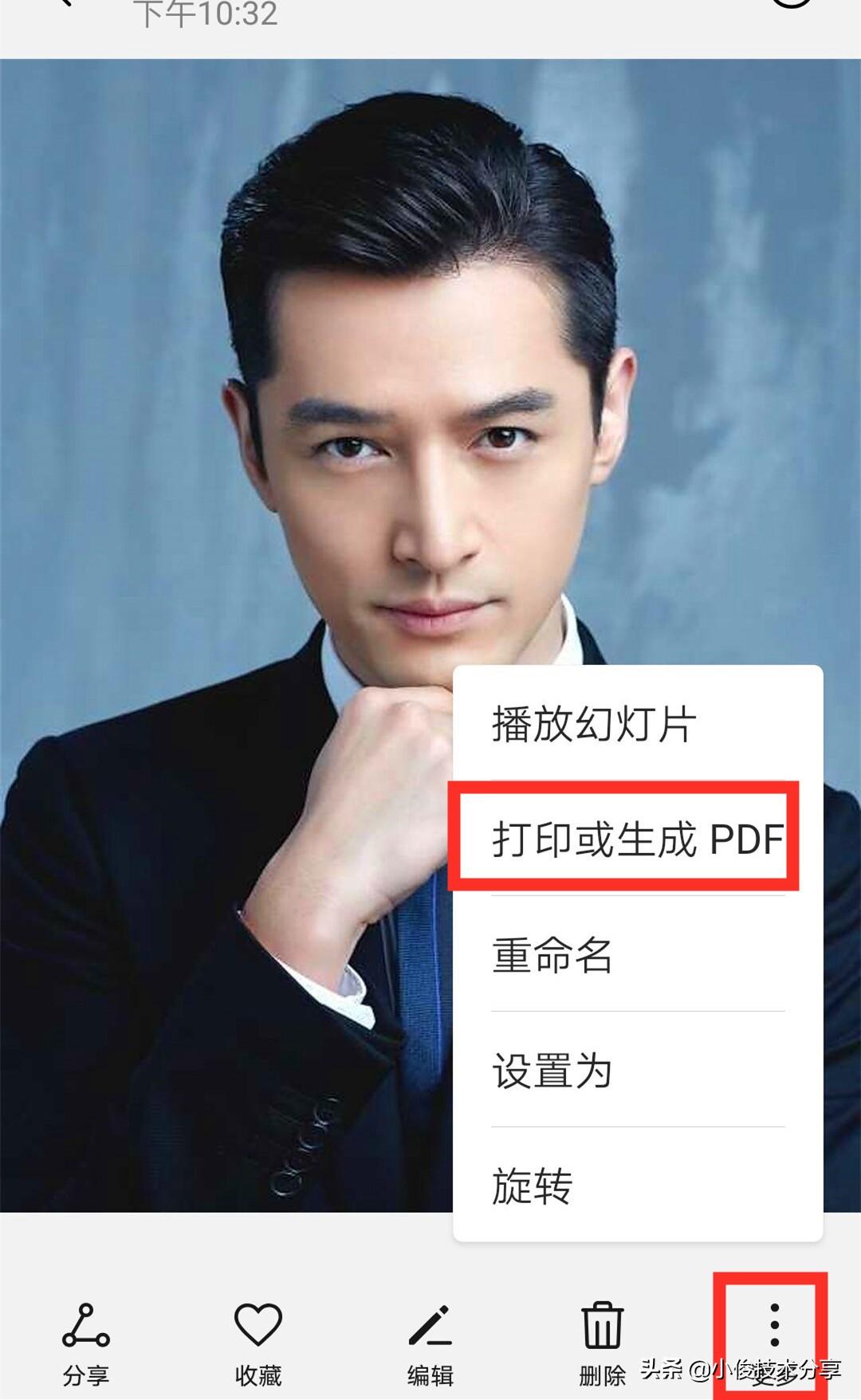 私密图库隐藏了怎么恢复（找回私密图库旧版本）