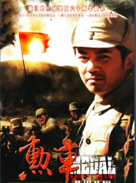 你好李焕英演员表，你好李焕英演员表客串（终于闪闪发光的张小斐参演过的10部电视剧）