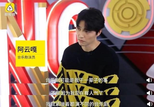 梅溪湖女孩什么梗，梅溪湖女孩是什么梗（9.3分的《声入人心》成最大追星骗局）