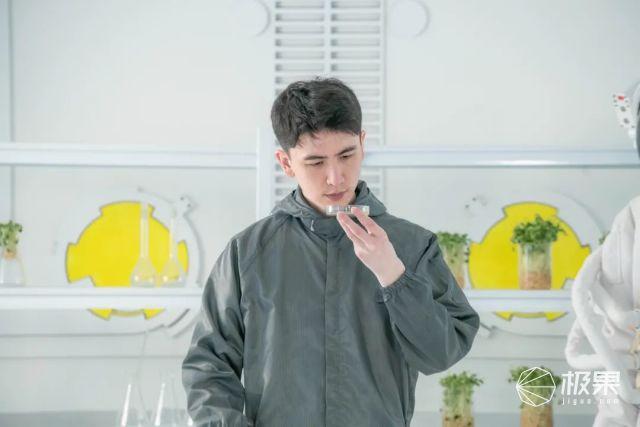 如何开启电脑防蓝光护眼呢，电脑如何关闭防蓝光护眼（我们把实验搬去了“太空”）