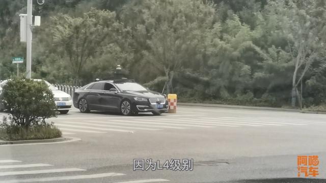 自动驾驶级别1和2有什么区别，自动驾驶是如何分级的