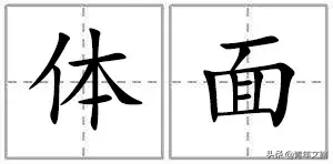 旖旎造句短一点，旖旎造句（姑娘你怎么这么好看？进来挨夸）