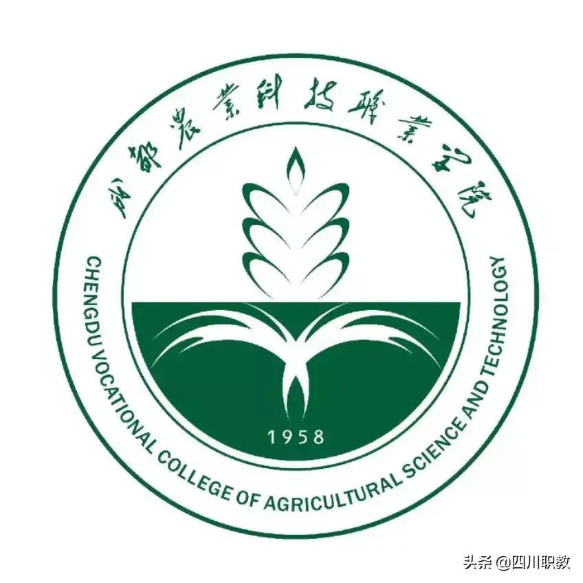 广元市职业技术学校（全国都能排上号）