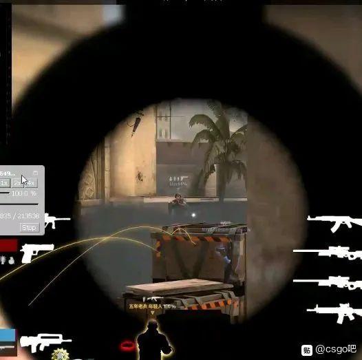 vac无法验证您的游戏会话，vac无法验证您的游戏会话怎么回事（”的时候不是我有问题）