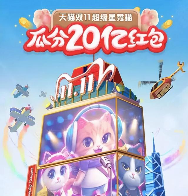 淘宝上如何申请退款，淘宝上如何申请退款 货被退回商家（淘宝推出极速退款服务）