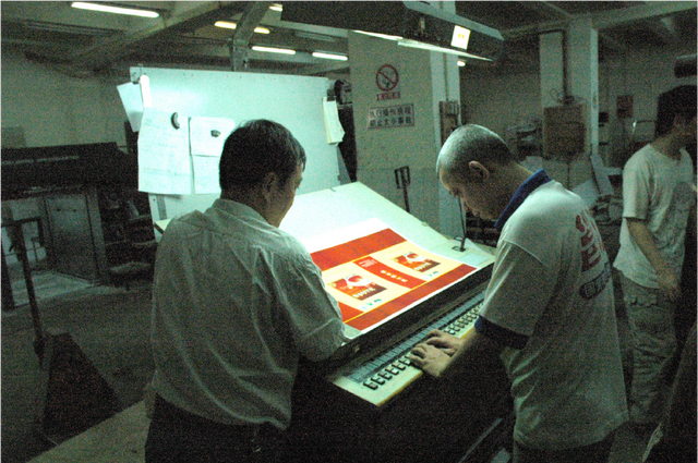 色光三原色，色光三原色和色彩三原色（你的作品为什么会有“色差”）