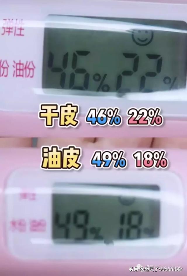 小迷糊面膜用完要洗脸吗 小迷糊面膜好不好用，小迷糊面膜用完要洗脸吗（你真的做对皮肤清洁吗）