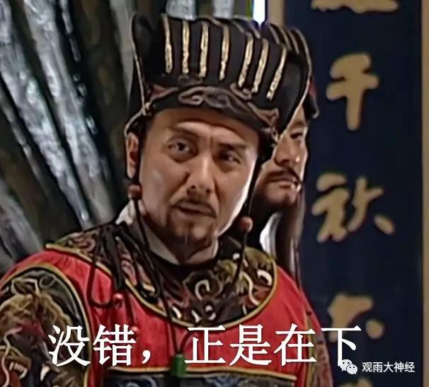 大明王朝电视剧，大明王朝1566 大陆剧（《大明王朝》，男人们的宫斗剧）