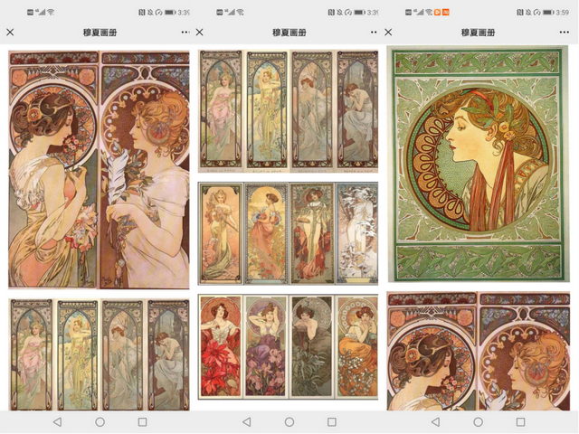 如何自己制作二维码，制作二维码的软件app（如何将图片制作成二维码）