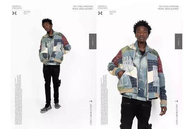 kappa属于什么档次，卡帕是什么档次（潮流中的新生代力量，C2H4）