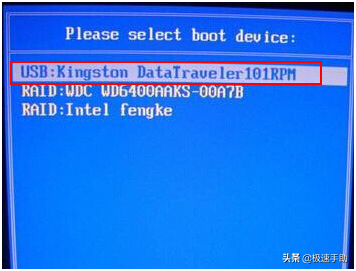 用老毛桃winpe操作就好了，电脑分区工具怎么使用