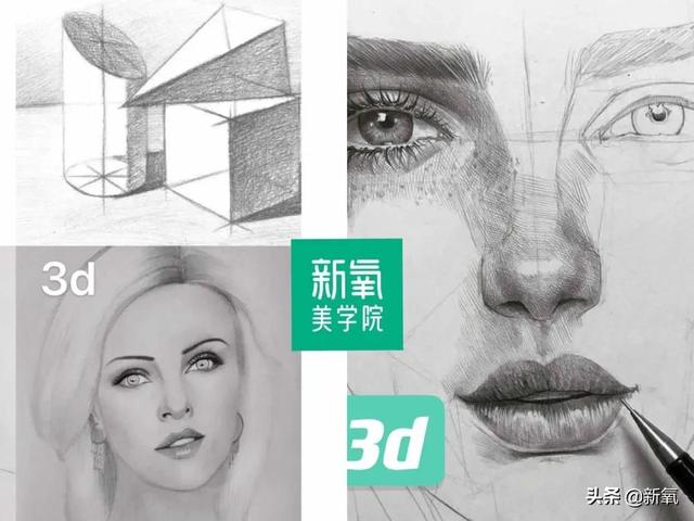 少女插画头像|粉墨姐妹手绘头像 美少女微信，少女插画头像|粉墨姐妹手绘头像 美少女， 温柔甘露寺蜜璃（2D妆与3D妆的区别是什么）