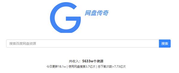 知道番号怎么下载，番号使用教程（试试这5个搜索网站）