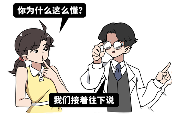 我心水你什么意思，心水是什么意思（看色情片，会如何损伤你的大脑）