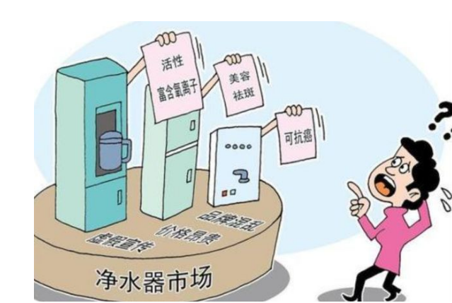 净水器有用吗，家用净水器有用吗（净水器究竟有没有用）