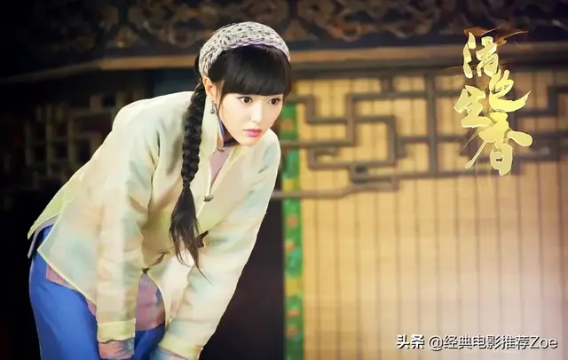 范逸臣演的电视剧，张一山周冬雨电视剧什么时候播（推荐唐嫣主演过的18部电视剧）