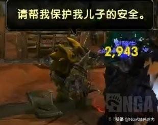 明格斯迪格斯怎么打，搏击俱乐部攻略（[魔兽8.1.5]新搏击俱乐部）
