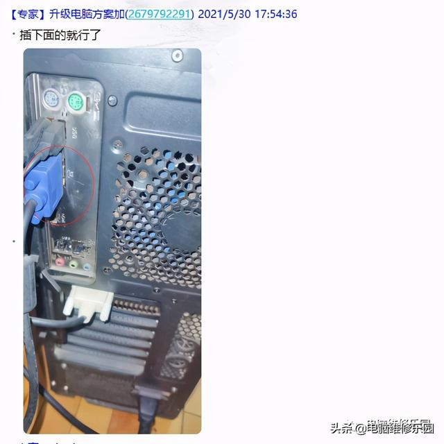 电脑显示器无信号，主讲台式电脑开机显示器无信号的解决方案（显示器无信号输入的解决案例）