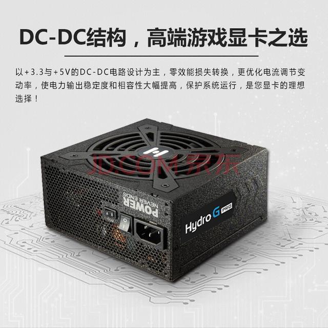 matx和atx主板区别，主板atx与matx有什么区别（关于先马趣造机箱装机的两个小问题）