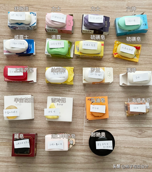 纳爱斯香皂可以洗脸吗，最好的洗脸香皂排行（香皂和沐浴露哪个洗澡好）