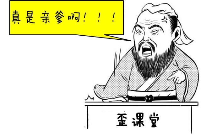 解析一下这首吃瓜，蔬食诗