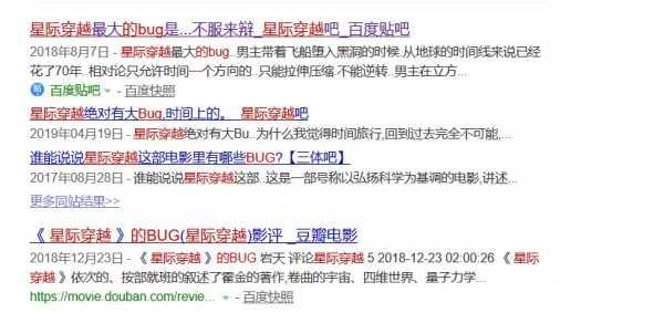 杀戮都市动漫，让人赞不绝口的作品（杀戮都市动漫）