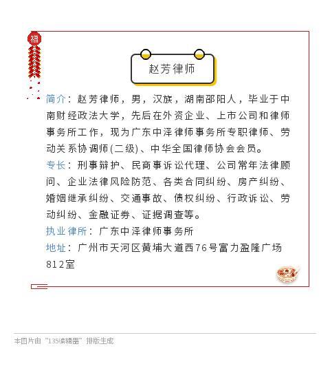 公有制经济包括，社会主义公有制经济包括（非公有制经济包括哪些）