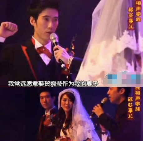 常远妻子贺婉颜的照片，常远妻子（网友：什么时候结婚的）