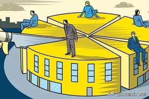 七人分粥案例（当老板）