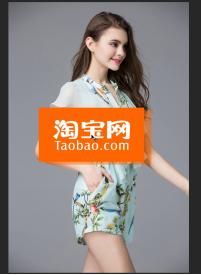 不用PS怎么去除水印（ps水印如何去除）