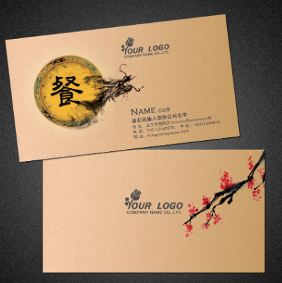 名片的尺寸是多少，名片设计尺寸及名片设计的注意事项（名片的尺寸是多少英寸）