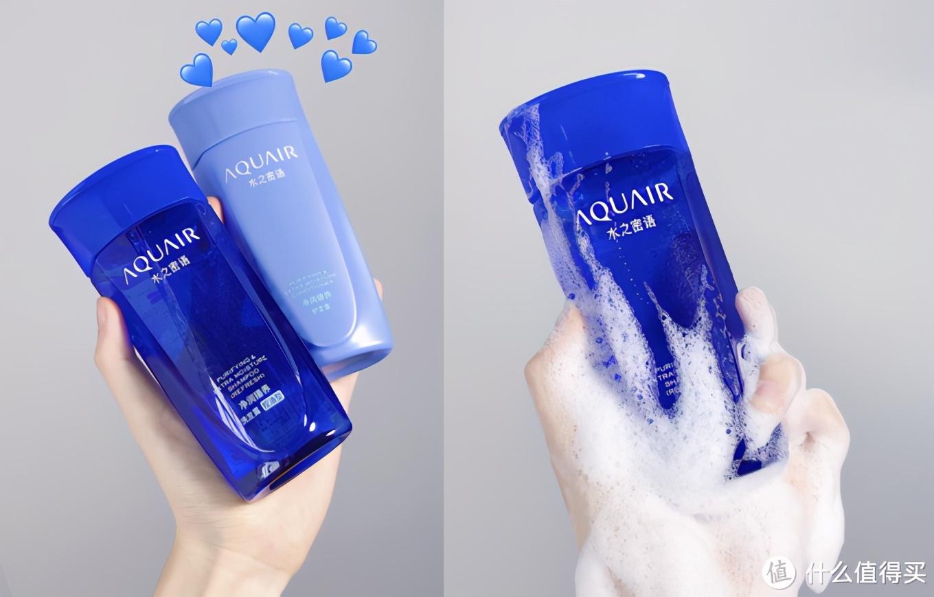 no.1 玛馨妮洗发水(小仙女必备)