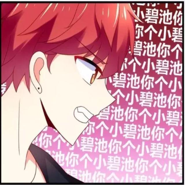 清梦星河微信昵称（满船清梦压星河）网名，清梦星河微信昵称（满船清梦压星河）微信昵称（精选头像丨超甜的情侣头像\u0026情侣网名）