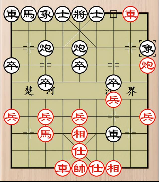 关于象棋的一些口诀技巧，象棋技巧象棋口诀（快速提高象棋水平的“口诀表”）