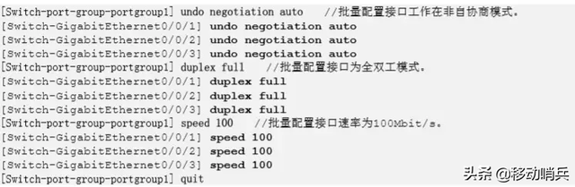 半双工和全双工，半双工以及全双工区别（什么是半双工与全双工）