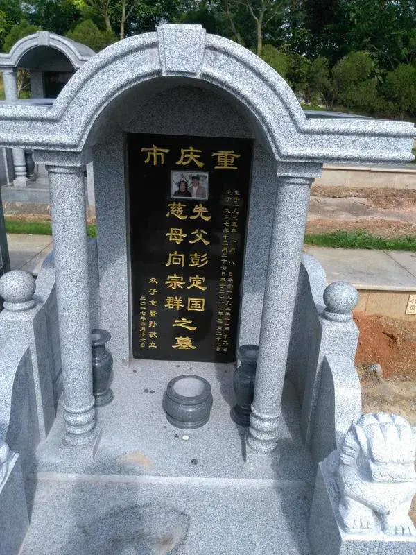 快速查询中小学教师资格证考试成绩广东湛江发生什么事，中小学教师资格证什么时候查成绩（<160舰>爆炸自沉）