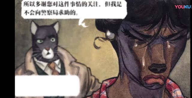 狱警是哪一种动物形象的拟人化，狱警是哪一种动物形象的拟人化猪刺猬鸭子狗（冷硬现实的画风剧情）