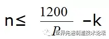 详解数控刀具基础知识，一文详解数控刀具基础知识