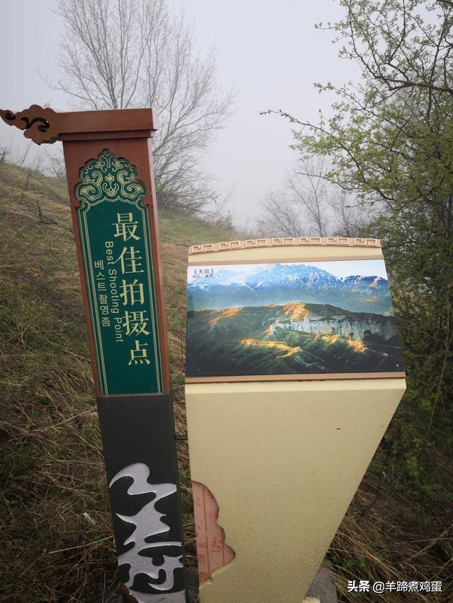 大西沟旅游风景区(辽阳大西沟旅游风景区)