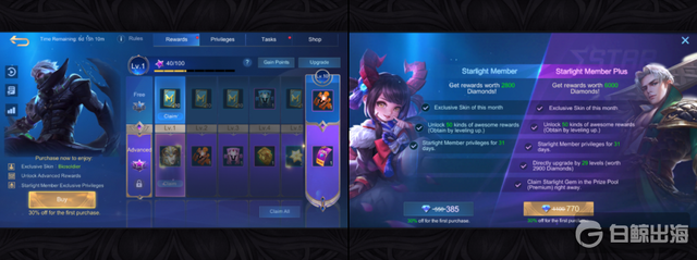 iap（iap考试，美国畅销榜头部游戏都是怎么做IAP的