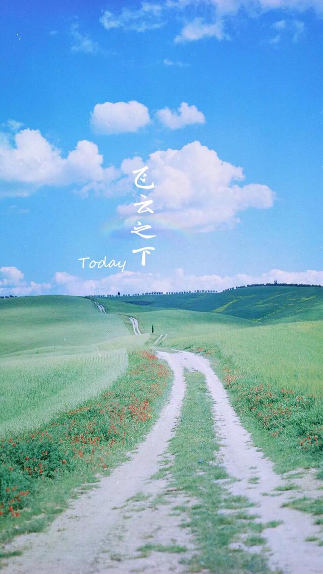 我爱过几个人怎么还不够，我爱过几个人 怎么还不够，微信头像（唯美壁纸丨漫步在人海的人）