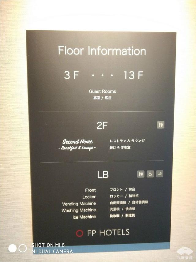 国航最高级别什么卡，国航白金卡什么级别（经济舱也能享受贵宾室、提前选座等权益）