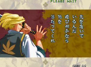 浪客剑心:传说的完结篇剧情，浪客剑心传说中的完结篇剧情（《月华之剑士》全角色剧情结局）