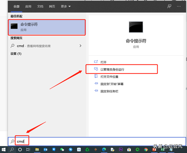 笔记本强制关机，戴尔笔记本怎么强制关机（电脑关不了机不用怕）
