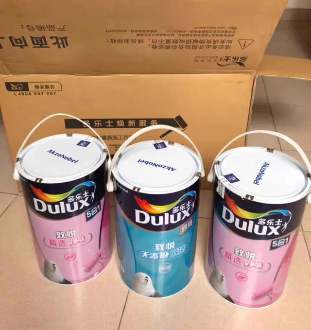 立邦漆官方网站，在立邦、多乐士的天猫官方旗舰店的“差评”中