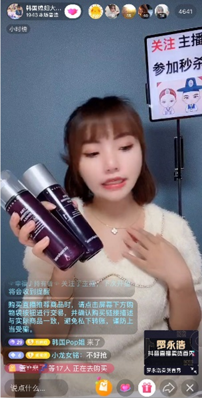 200万音浪多少钱，100多万音浪多少钱（除了网传的6000万签约费）