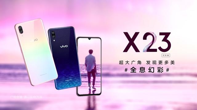 vivox23什么时候上市的，vivox23是哪年上市的（X23幻彩版11月23日正式开售）