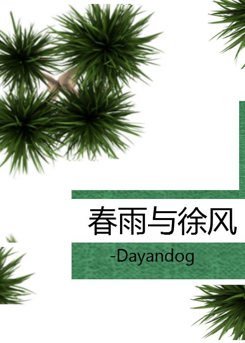 简单干净小清新头像 沈倦/西瓜和夏天更配，简单干净头像微信（暑期特辑~近两年不能错过的不尬甜的甜文60本）