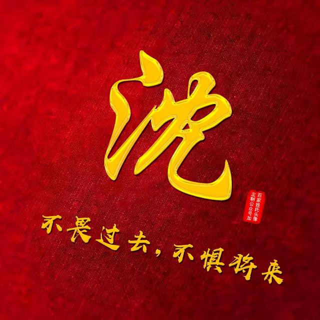 qq时尚头像女生潮流范微信，qq时尚头像女生潮流范（商务款、职场男士女士都爱不释手）