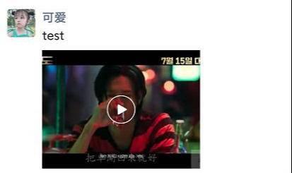 微信朋友圈评论，微信朋友圈查看历史评论和点赞的方法（朋友圈可以删除好友评论了）